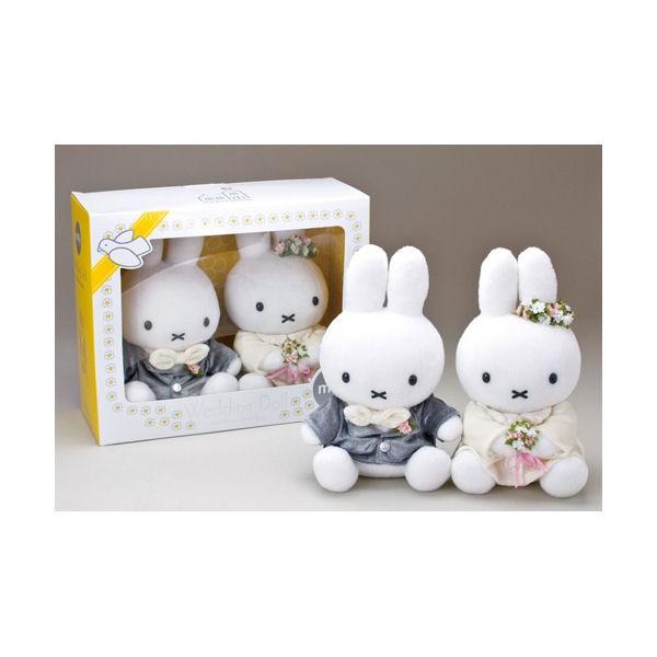 Miffy 送料無料 ディックブルーナ ミッフィー ウエディング