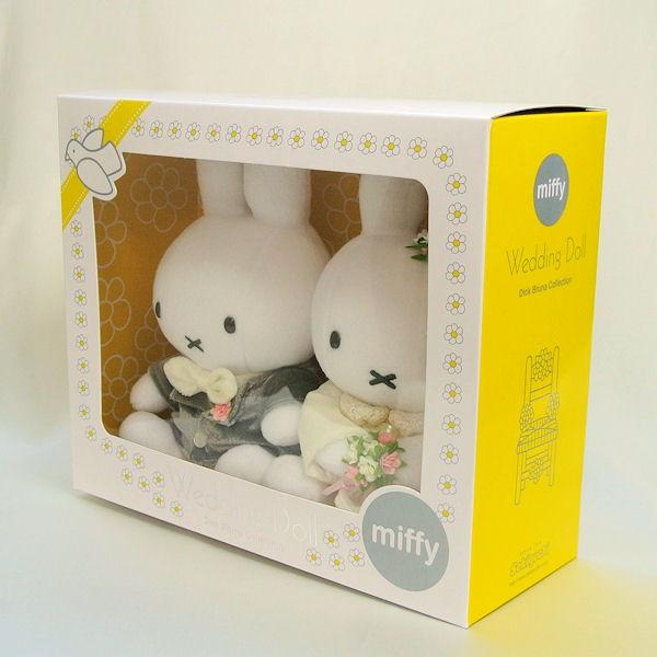 Miffy 送料無料 ディックブルーナ ミッフィー ウエディング