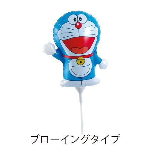 数量限定特典 ブローイング加工ドラえもんバルーン 付き ドラえもん ぬいぐるみ 3l セキグチ 正規品 6905 ブランド雑貨屋ウィンパル 通販 Yahoo ショッピング