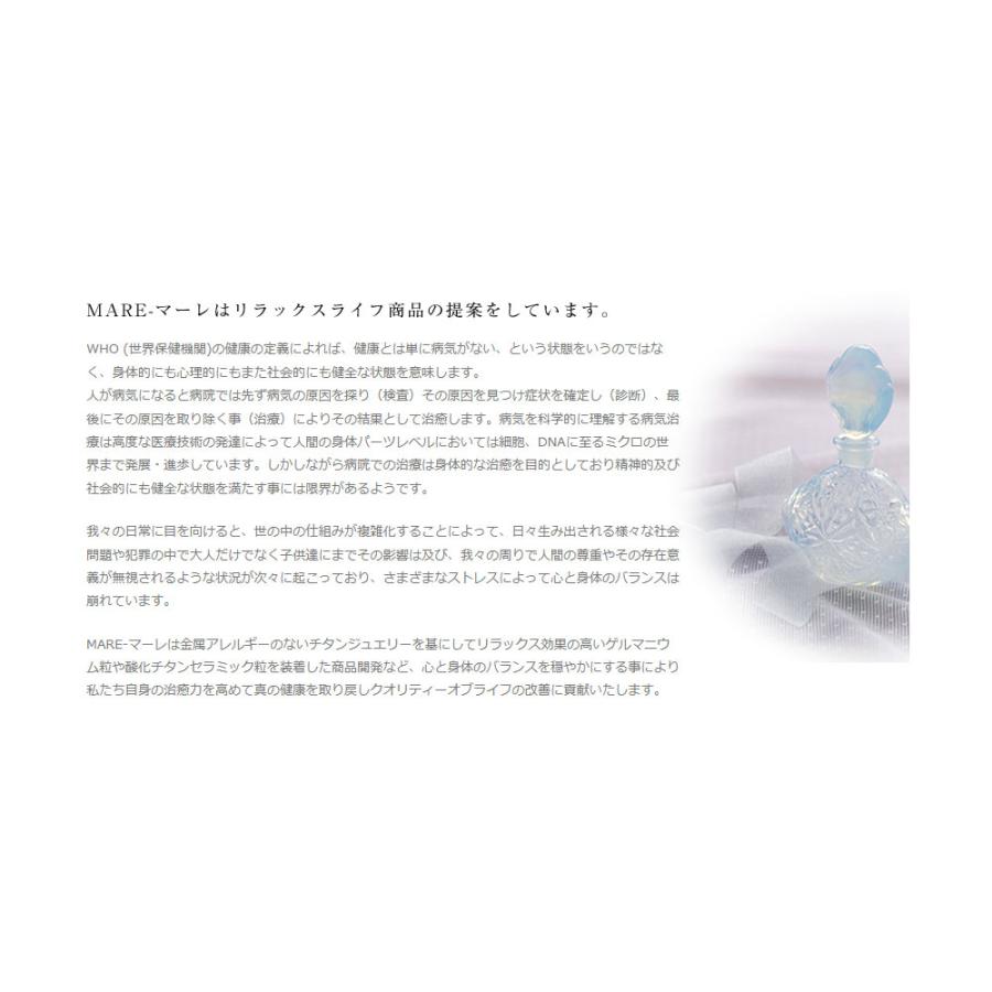 【MARE】ピアス　Square Princess Star Cut　3ｍｍ CZ+PT/IP 77.CZpink｜windpal｜02