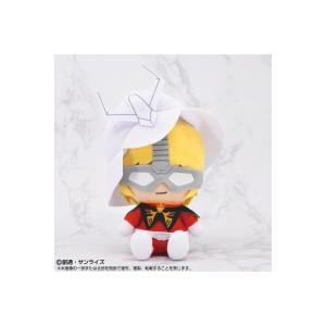 BANDAI 機動戦士ガンダム シャア アズナブル Chibiぬいぐるみ BANDAI 機動戦士ガンダム シャア アズナブル Chibiぬいぐるみ