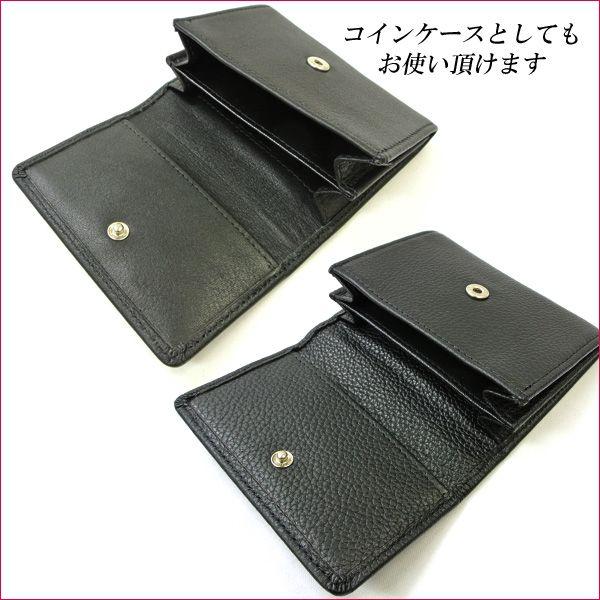 BREE（ブリー） 牛革 ナッパレザー クレジットカードフォルダー 