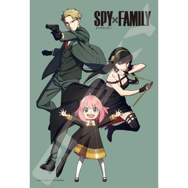 スパイファミリー SPY×FAMILY ジグソーパズル300ピース 【秘密だらけの