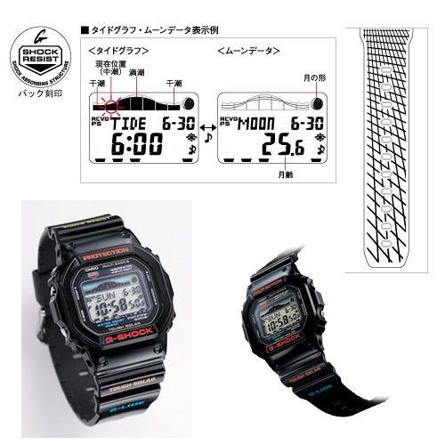 G-SHOCK CASIO カシオ G-SHOCK Gショック メンズ/タフソーラー G-SHOCK CASIO カシオ G-SHOCK Gショック メンズ/タフソーラー