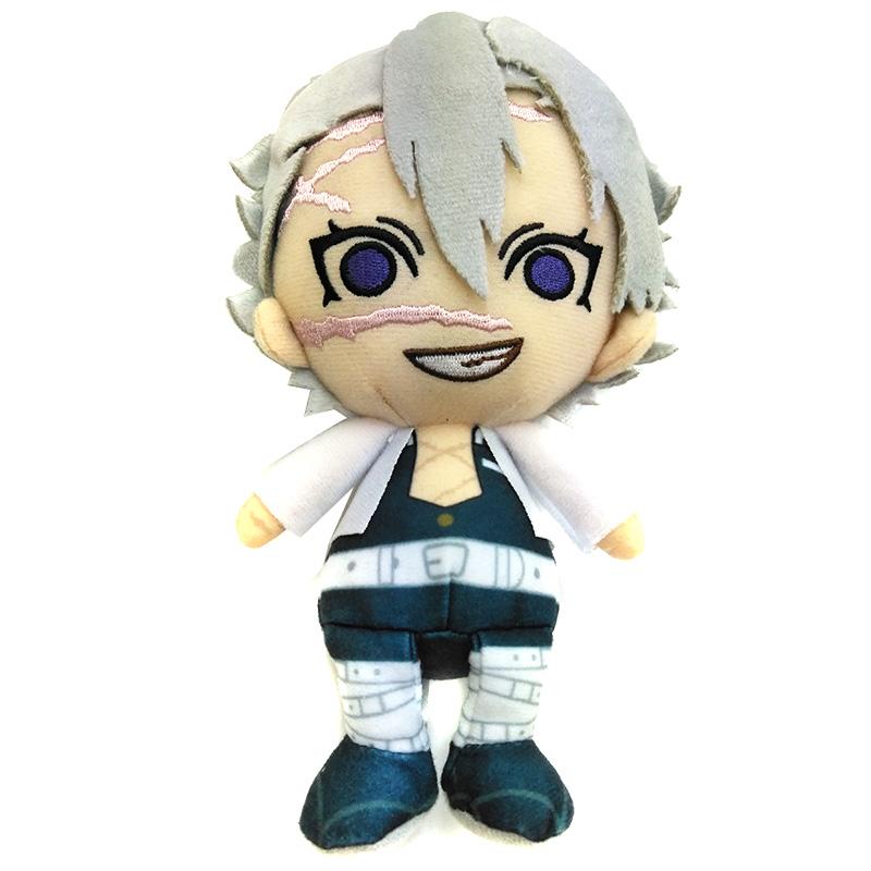 BANDAI（バンダイ） 【即納！】鬼滅の刃(きめつのやいば) Chibi