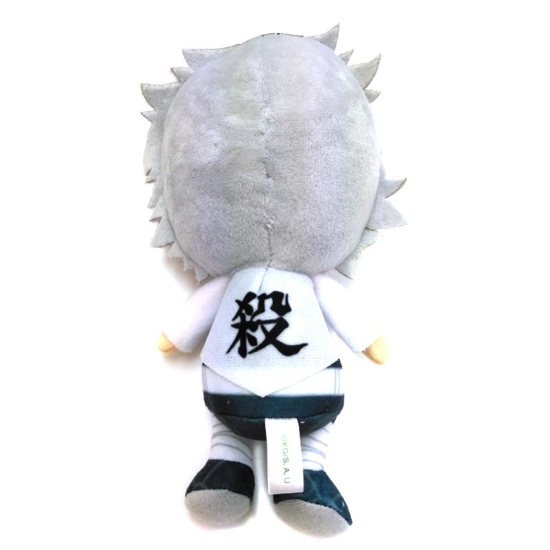BANDAI（バンダイ） 【即納！】鬼滅の刃(きめつのやいば) Chibi