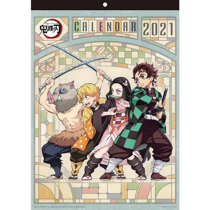 鬼滅の刃 カレンダー 2021 シュリンク付き！ 鬼滅の刃 カレンダー 2021 シュリンク付き！ 鬼滅の刃