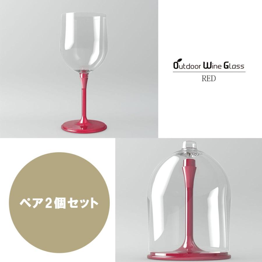 ワイングラス用ショーケース　専用 ハイレッグワイングラス（大）（染付華唐草） | 陶窯みかわや