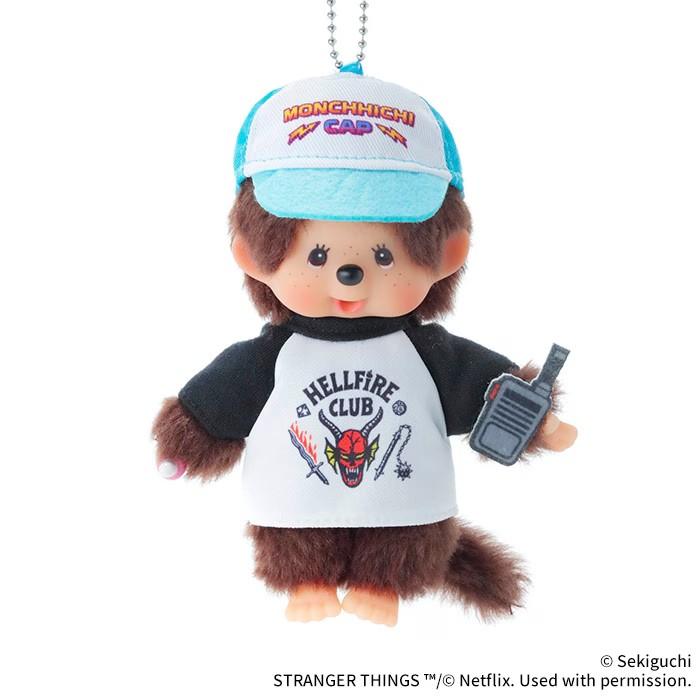 モンチッチ 　モンチッチ × ストレンジャー・シングス モンチッチ キーチェーン （ヘルファイア・クラブ）　マスコット　セキグチ　monchhichi　206025 | セキグチ