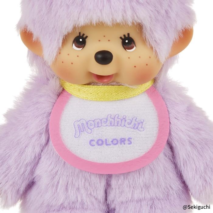 セキグチ モンチッチ COLORS カラーズ キーチェーン パープル 226955