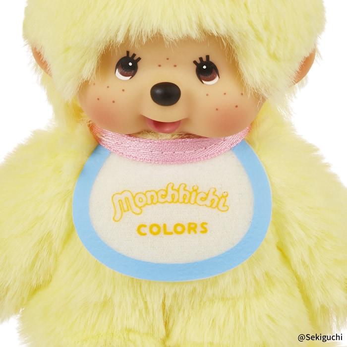 セキグチ モンチッチ COLORS カラーズ キーチェーン イエロー 226962