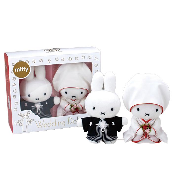 Miffy ブルーナ 和装ウェディングドール : ブランド雑貨屋