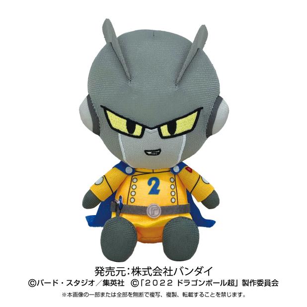 ドラゴンボール 【ドラゴンボール超 スーパーヒーロー】Chibi 