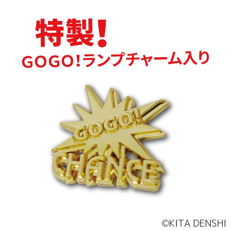 2個セット ジャグラー GOGOCHANCE ペカッ！御守 Ver.4 2個（2種×1