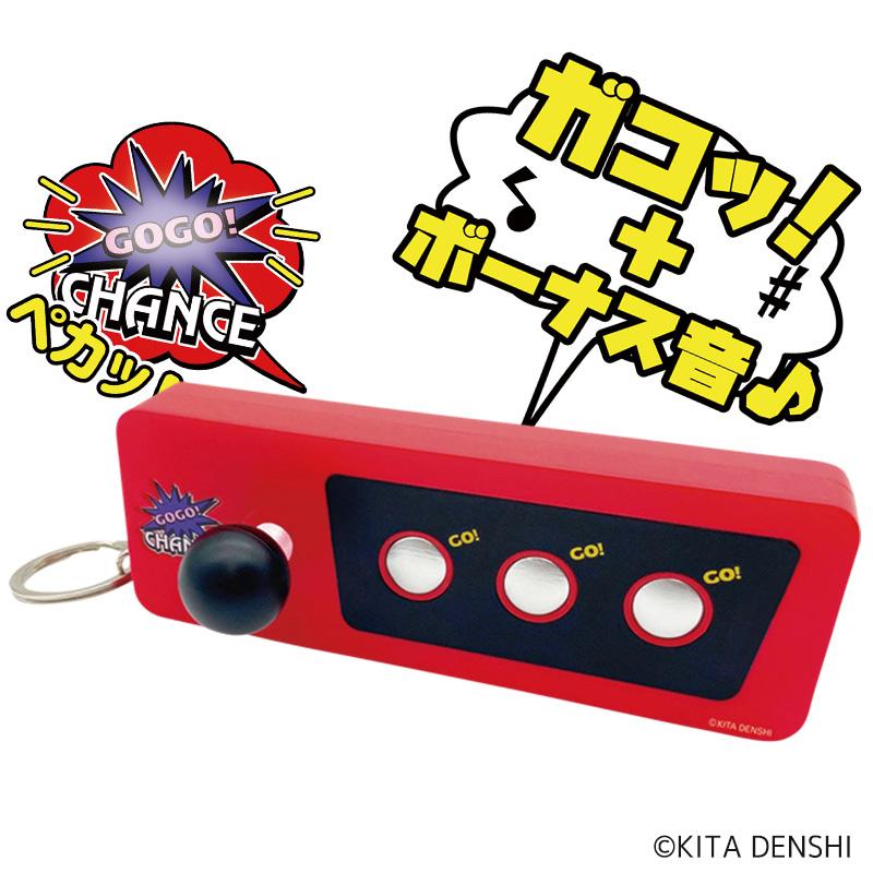 ［特価］JUGGLER ジャグラー　 サウンドフラッシュボタンDX 9点 Amazon | ジャグラー サウンドフラッシュボタン デラックス DX