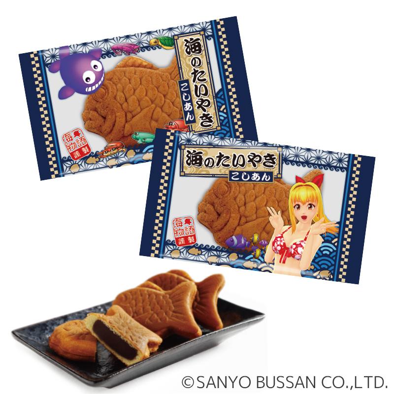 180個単位　海物語 海のたいやき（こしあん）　180個（ケース単位）