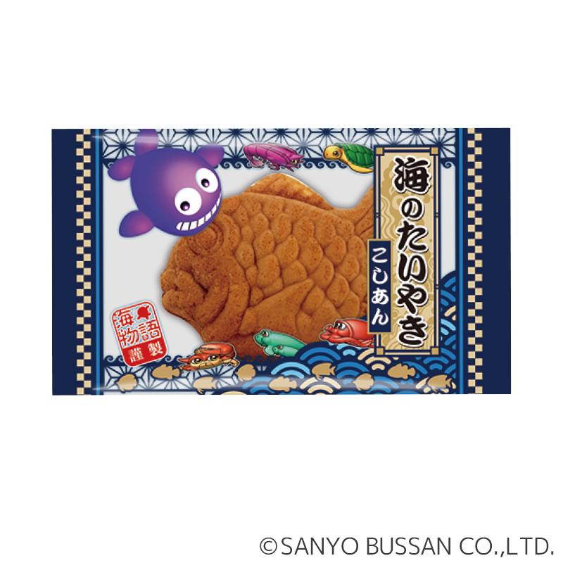 【新品】 180個単位　海物語 海のたいやき（こしあん）　180個（ケース単位） 【W1508585275】(9594円)