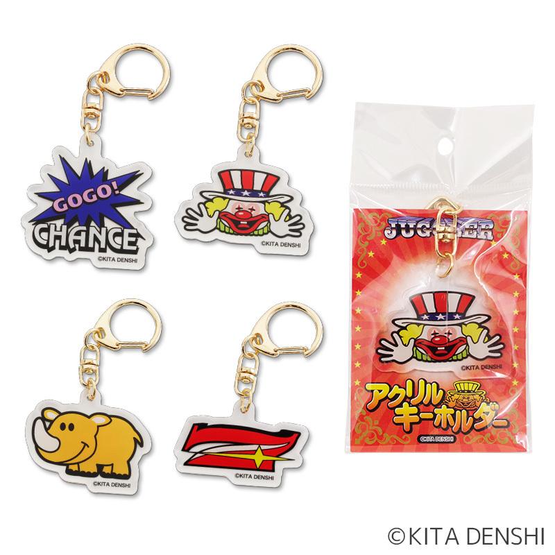 10個単位 ジャグラー アクリルキーホルダーダイカット Ver. 10個