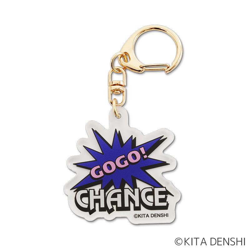 ゴーカイジャー アクリルキーホルダー 12個セット　お宝占い 10個単位 ジャグラー アクリルキーホルダーダイカット Ver. 10個