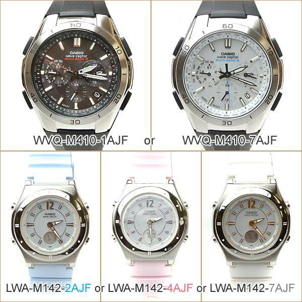 WAVE(CASIO) ペアウォッチ 国内正規品 カシオ 電波ソーラー WAVE(CASIO) ペアウォッチ 国内正規品 カシオ 電波ソーラー