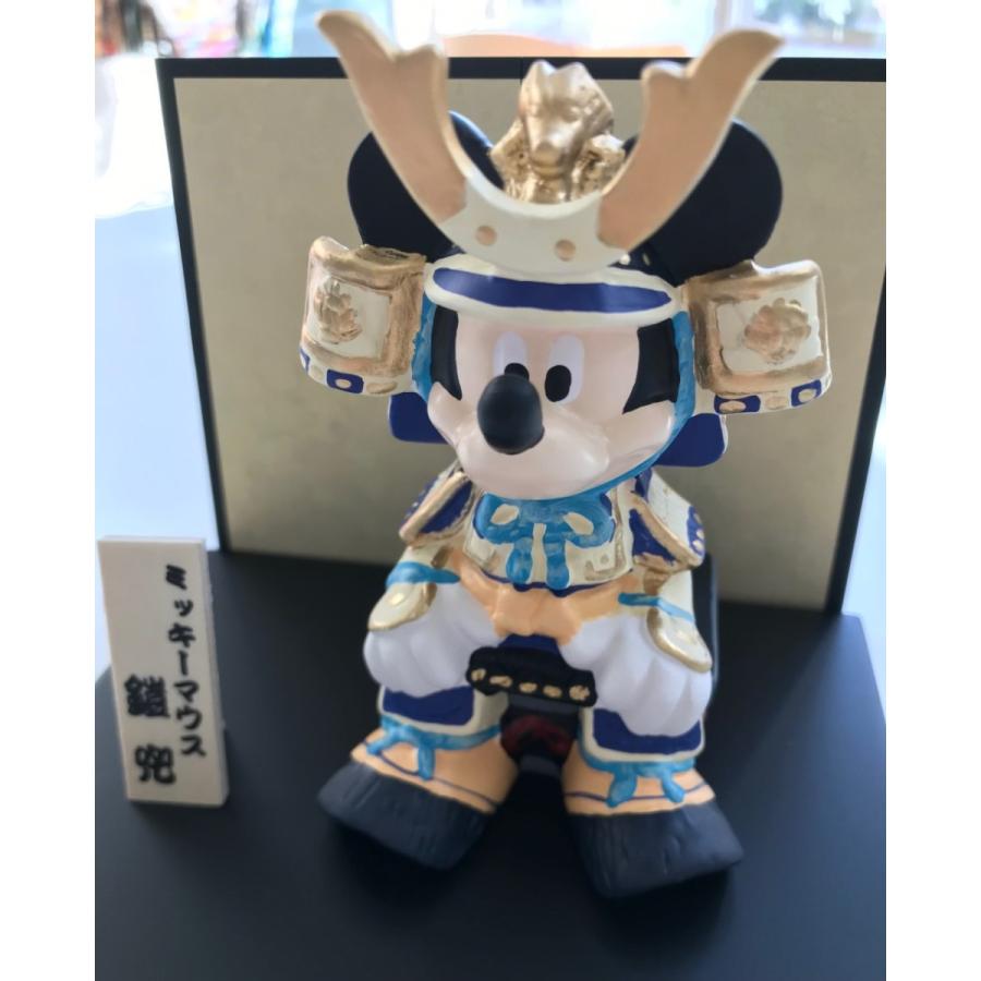吉徳大光 かわいいミッキーのバルーンのオマケ付 ミッキー五月人形