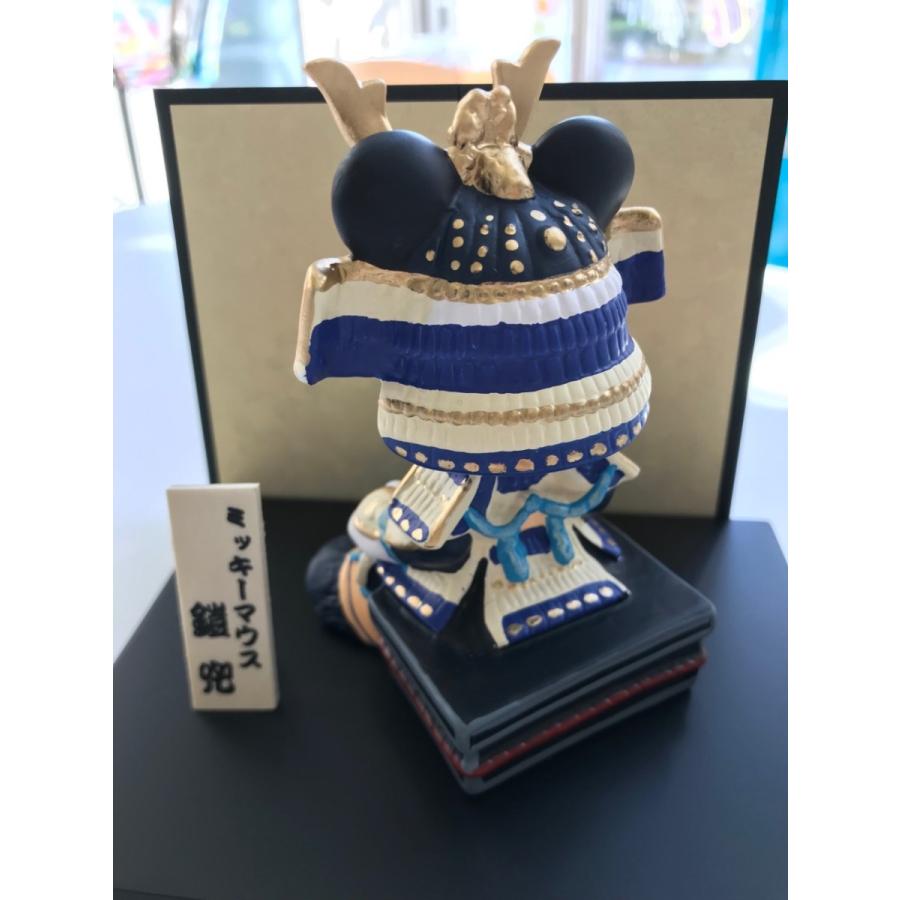 吉徳大光 かわいいミッキーのバルーンのオマケ付 ミッキー五月人形