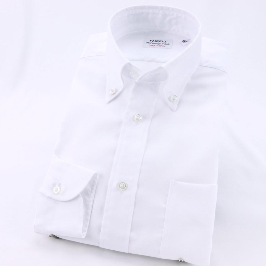 ワイシャツ フェアファクス FAIRFAX 形態安定 ボタンダウン ドレスシャツ 白 無地 綿100% スリム 日本製 | 入学式 ギフト 結婚式  ブランド