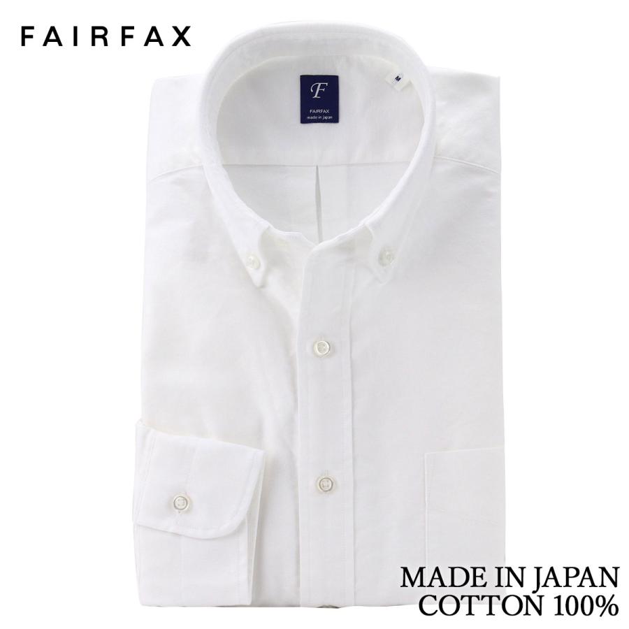 FAIRFAX（フェアファクス） ワイシャツ ボタンダウンシャツ オックス 