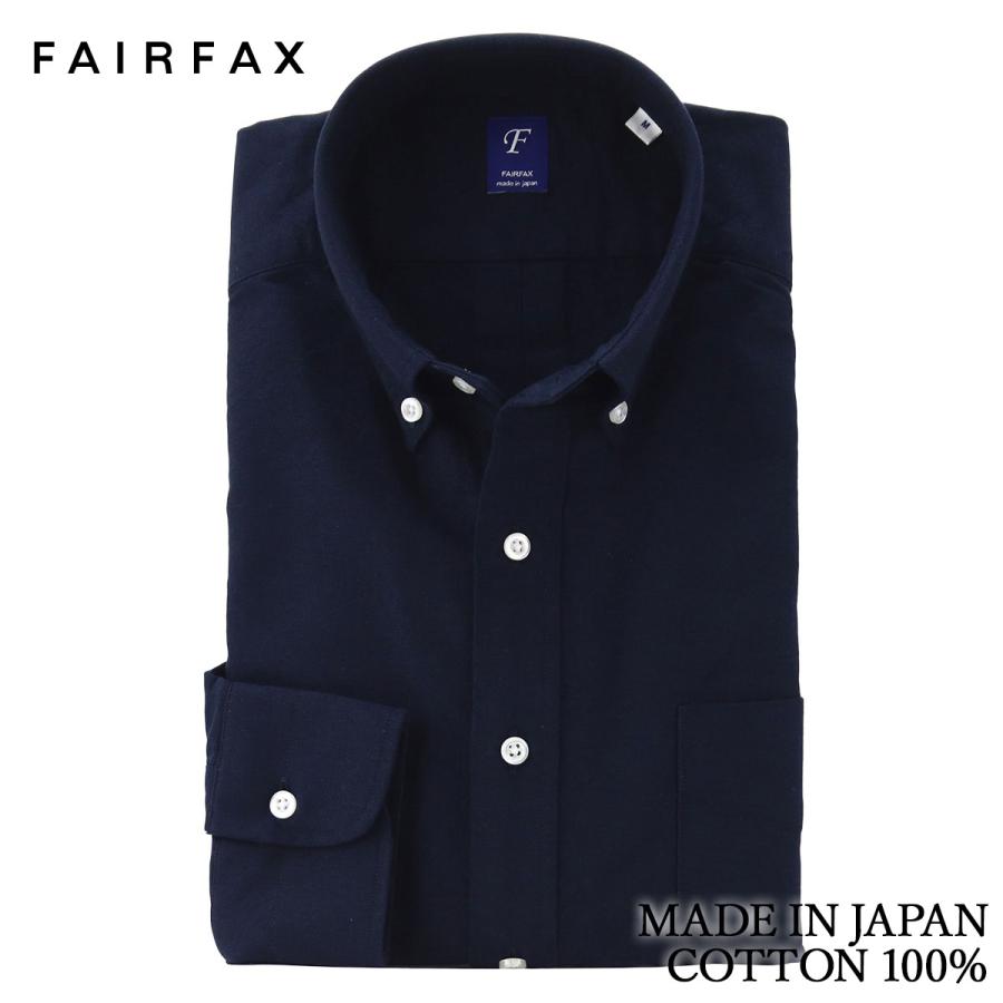 FAIRFAX（フェアファクス） ワイシャツ ボタンダウンシャツ オックス