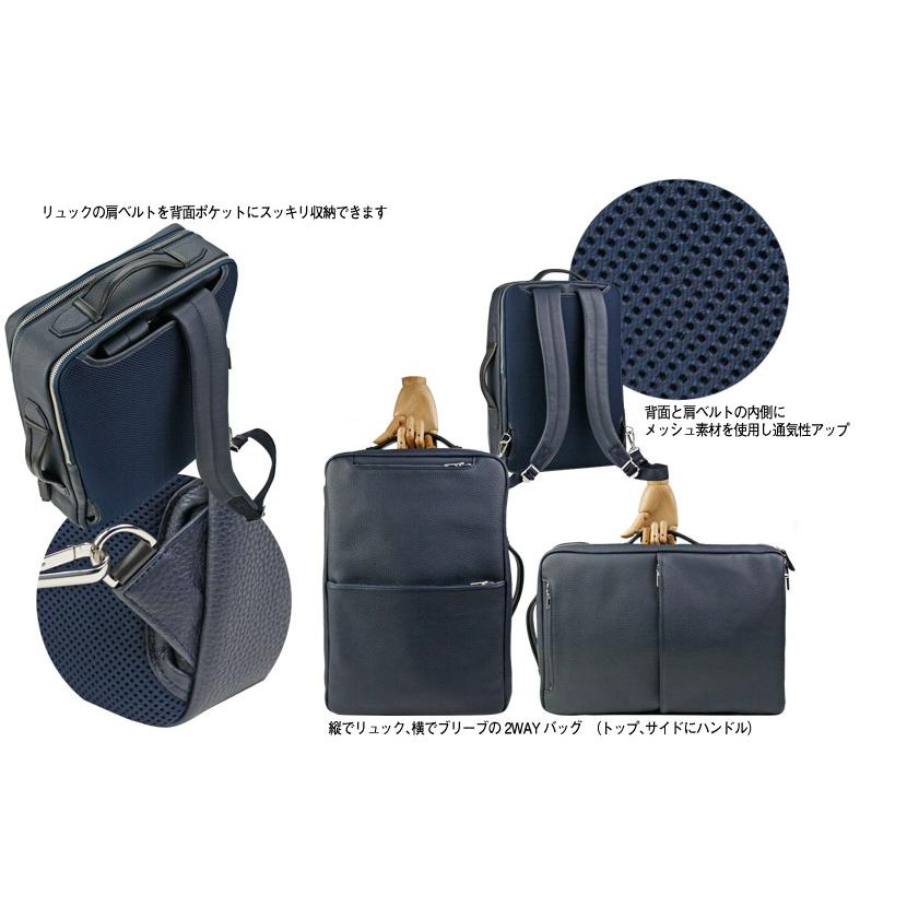 FIVE WOODS リュック ビジネス 本革 日本製 バッグ A4 大容量 FIVE WOODS リュック ビジネス 本革 日本製 バッグ A4 大容量