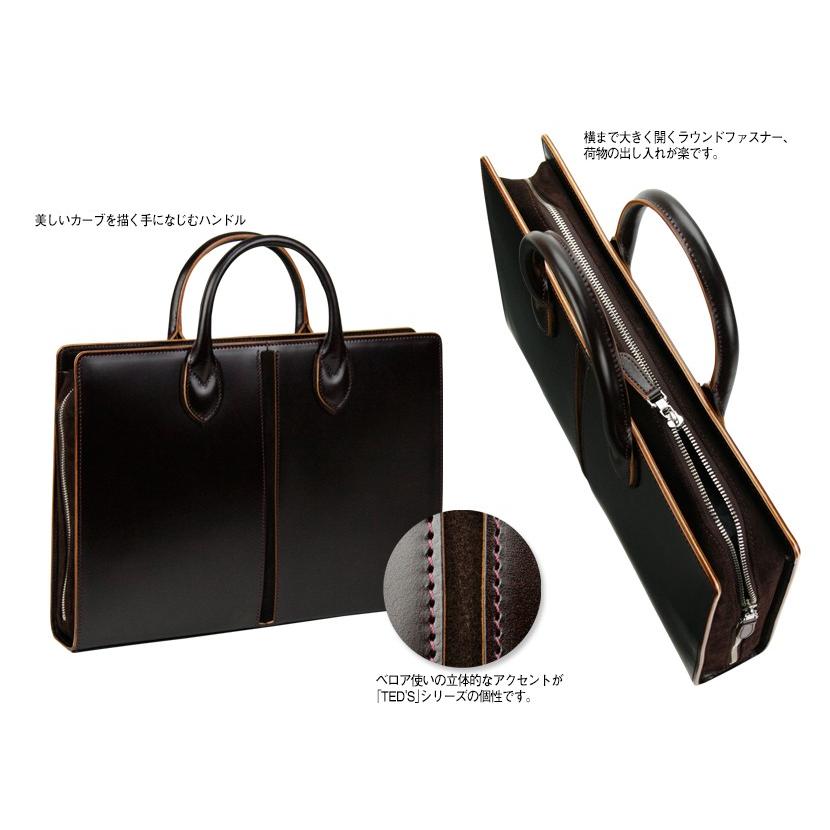 林五 fivewoods ファイブウッズ ビジネスバッグ TEDS 楽天市場】【1年