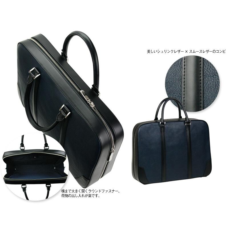 FIVE WOODS バッグ メンズ ビジネス 本革 日本製 ラウンドブリーフ  