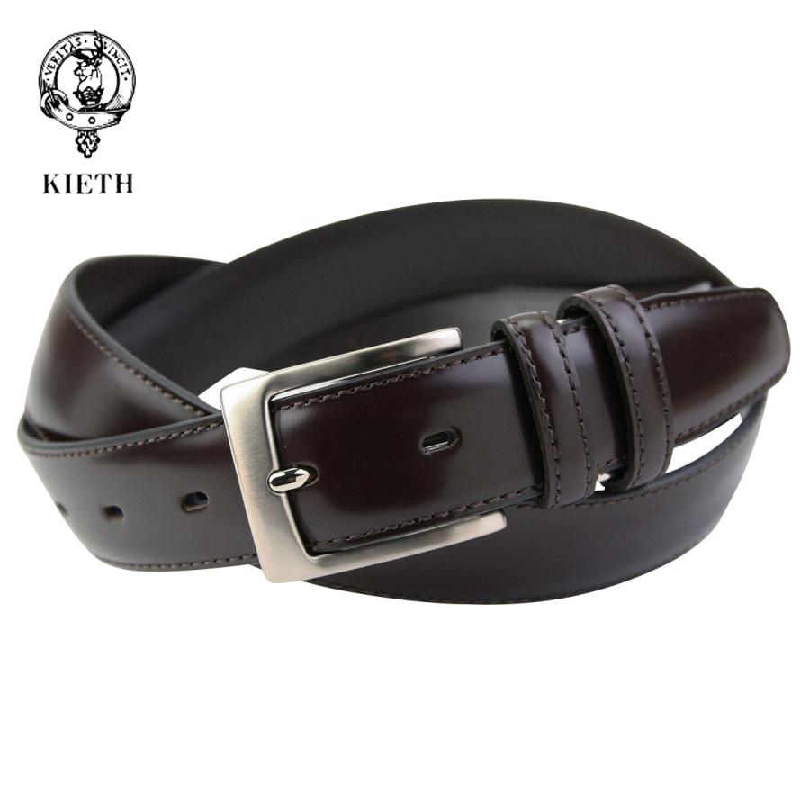 キース Kieth ダークブラウン 馬革 ホースレザー メンズ ドレスベルト 日本製 30mm幅 ビジネス 本革 フリーサイズ 茶色 入学式 卒業式 就職祝い 結婚式 ギフト Bt2845 ドレスシャツshopウィンザーノット 通販 Yahoo ショッピング