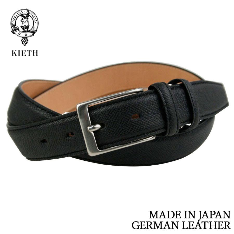 高質 ボックスカーフ 黒 ブラック メンズ ドレスベルト エンボスレザー Kieth キース 本革ドレスベルト Japan In Made 牛革 ギフト 結婚式 日本製 クリスマス フリーサイズ ビジネス 30mm幅 ドイツ 財布 帽子 ファッション小物 Dagl Tg