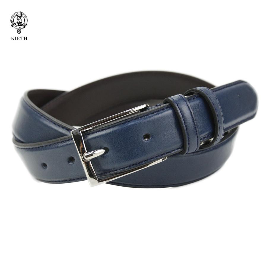 キース Kieth ドレスベルト メンズ ネイビー コルシカワックス レザー 牛革 30mm幅 ビジネス フリーサイズ 日本製 クリスマス 結婚式 ギフト Bt4361 ドレスシャツshopウィンザーノット 通販 Yahoo ショッピング