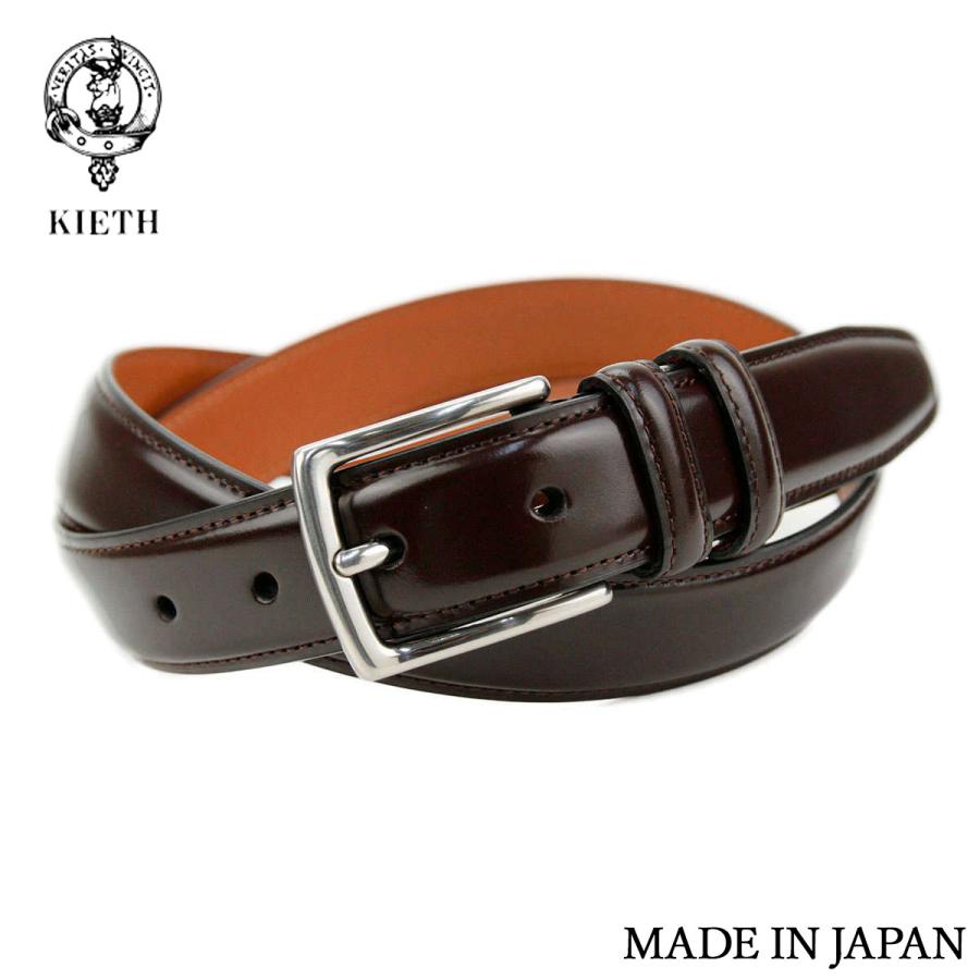 キース Kieth ドレスベルト メンズ ダークブラウン コード調 レザー 牛革 30mm幅 ビジネス フリーサイズ 日本製 結婚式 ギフト Bt4366 ドレスシャツshopウィンザーノット 通販 Yahoo ショッピング