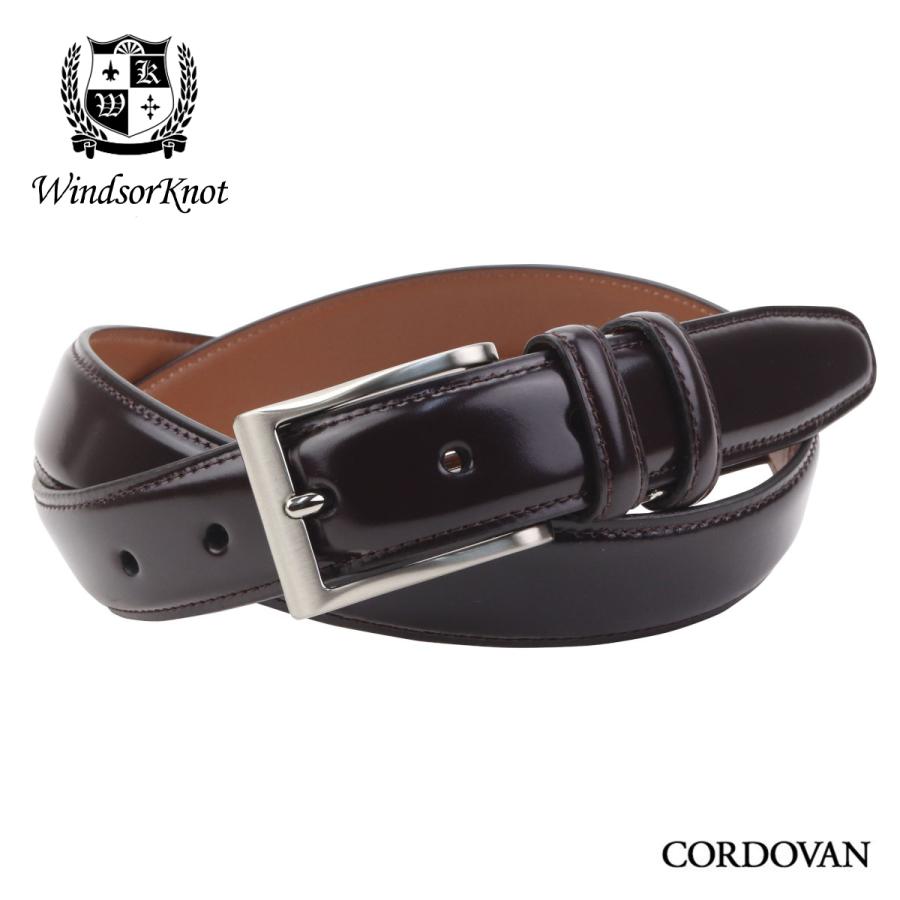 コードバン ドレスベルト 馬革 ブラウン メンズ 日本製 30mm幅 本革 ビジネス フリーサイズ 茶 結婚式 ギフト ウィンザーノット Windsorknot Bt4398 ドレスシャツshopウィンザーノット 通販 Yahoo ショッピング