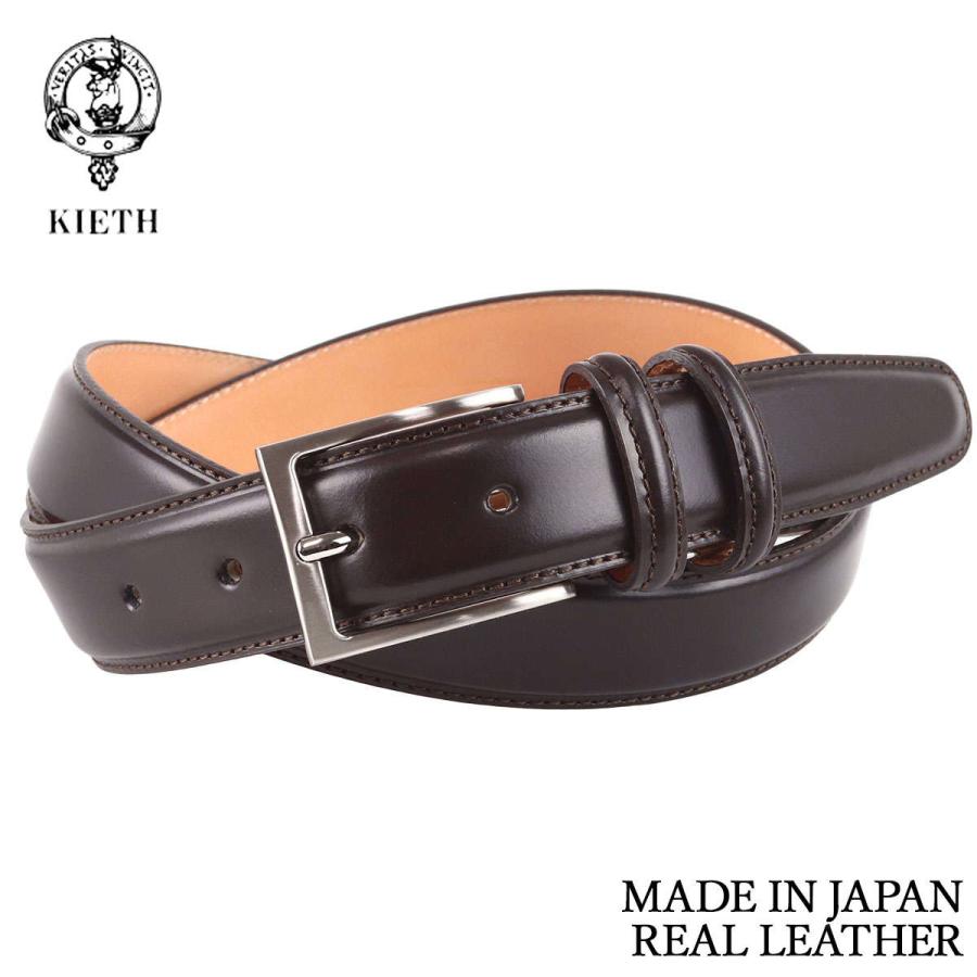 KEITH キース ノーカラージャケット ベルト付 ウール L 40 日本製 KEITH キース ノーカラージャケット ベルト付 ウール L 40 日本製