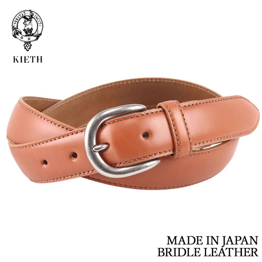 BRIDLE(ブライドル) ベルト(1枚仕立て) S｜ブライドルレザー｜最高級の