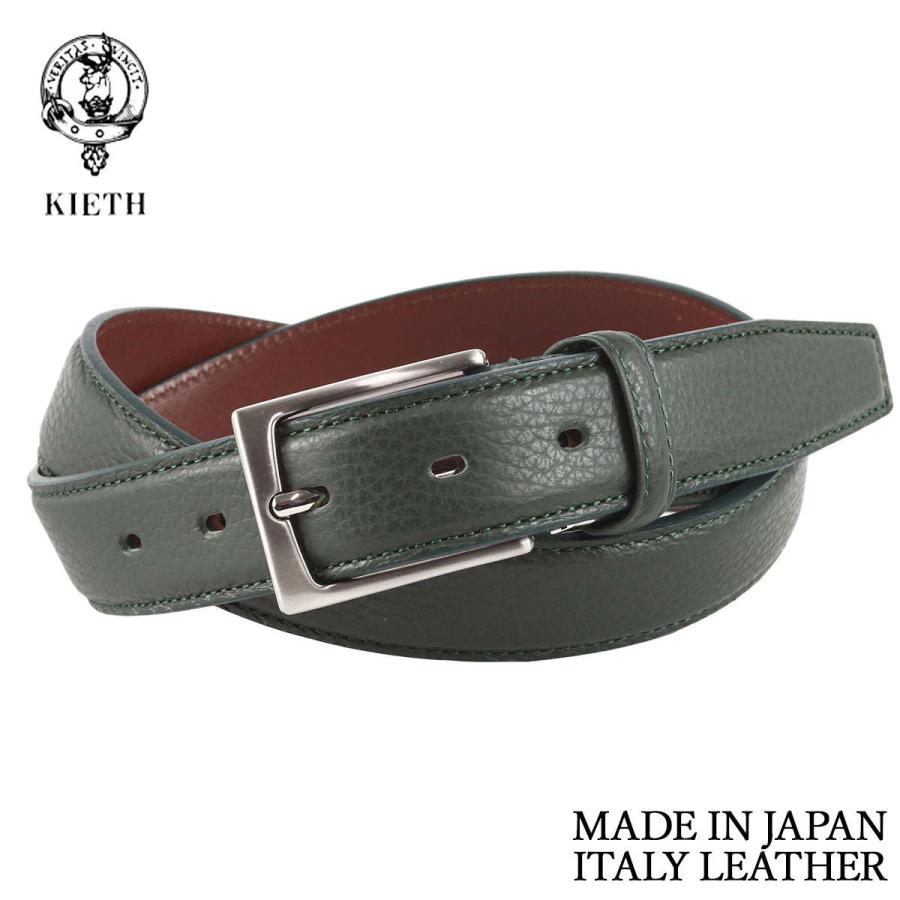 KEITH ベルト 本革 日本製 牛革 レザー イタリーレザー