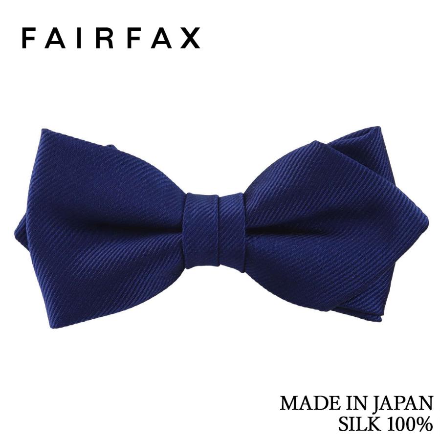 FAIRFAX（フェアファクス） ネクタイ ビジネス ブランド 蝶ネクタイ