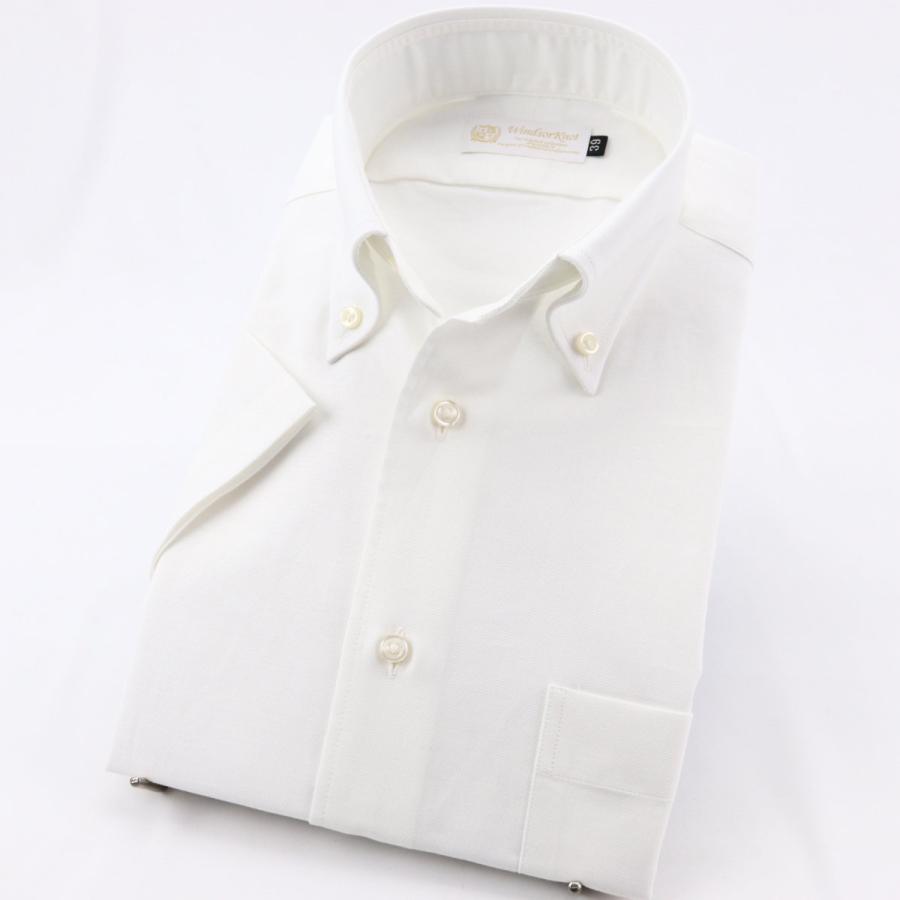 ワイシャツ 半袖 ボタンダウン シャツ オックス ホワイト 白 無地 日本