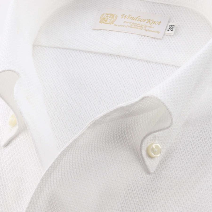 ワイシャツ ウィンザーノット ボタンダウン ワンピースカラー 白