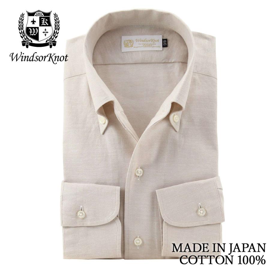 はま様 バドミントンウェア ゲームシャツ フィットシャツ 20716