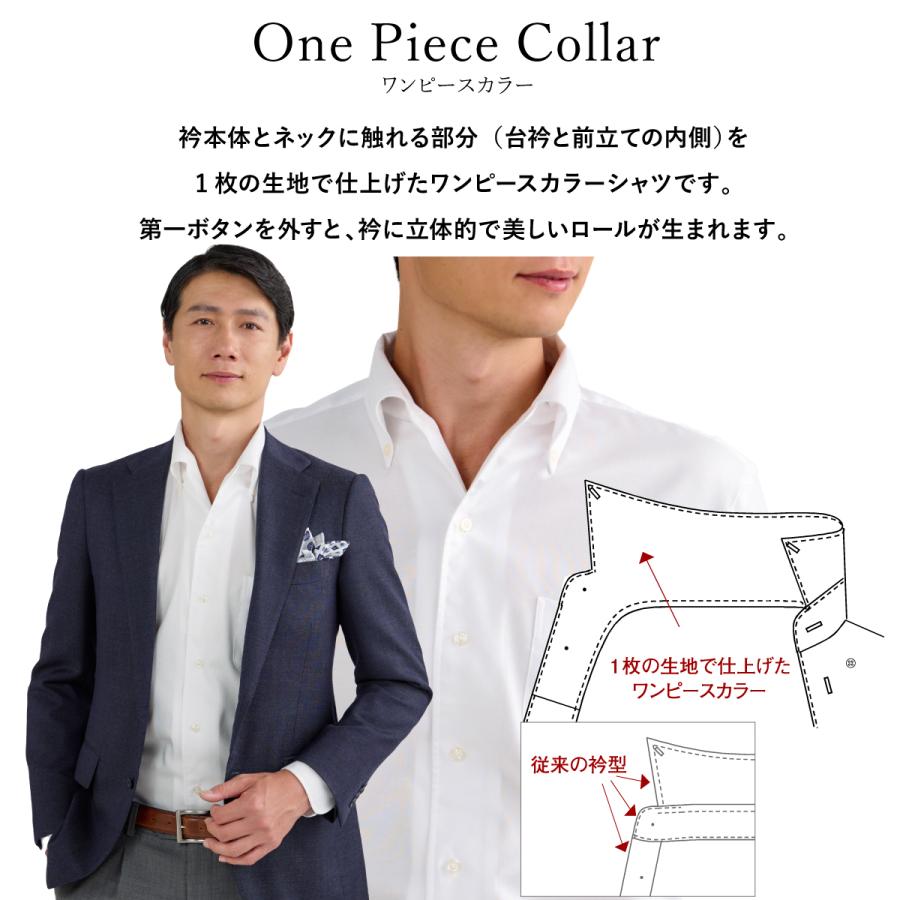 ワイシャツ ウィンザーノット ボタンダウン ワンピースカラー シャツ