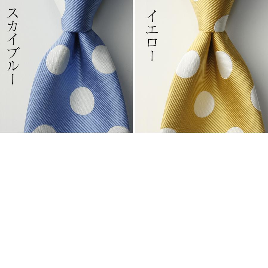 ネクタイ ビジネス ブランド 定番 ドットタイ シルク100% レップ ネクタイ ビジネス ブランド 定番 ドットタイ シルク100% レップ