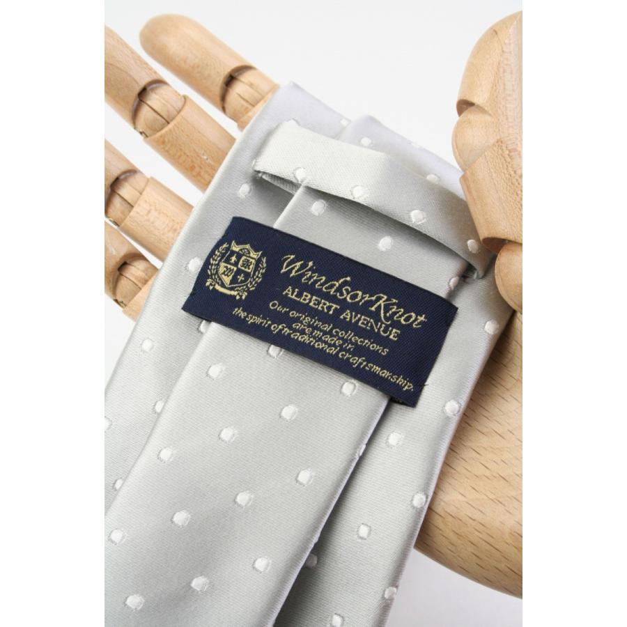 ネクタイ シルク シルバーグレイ ドット 織り無地 フォーマルタイ