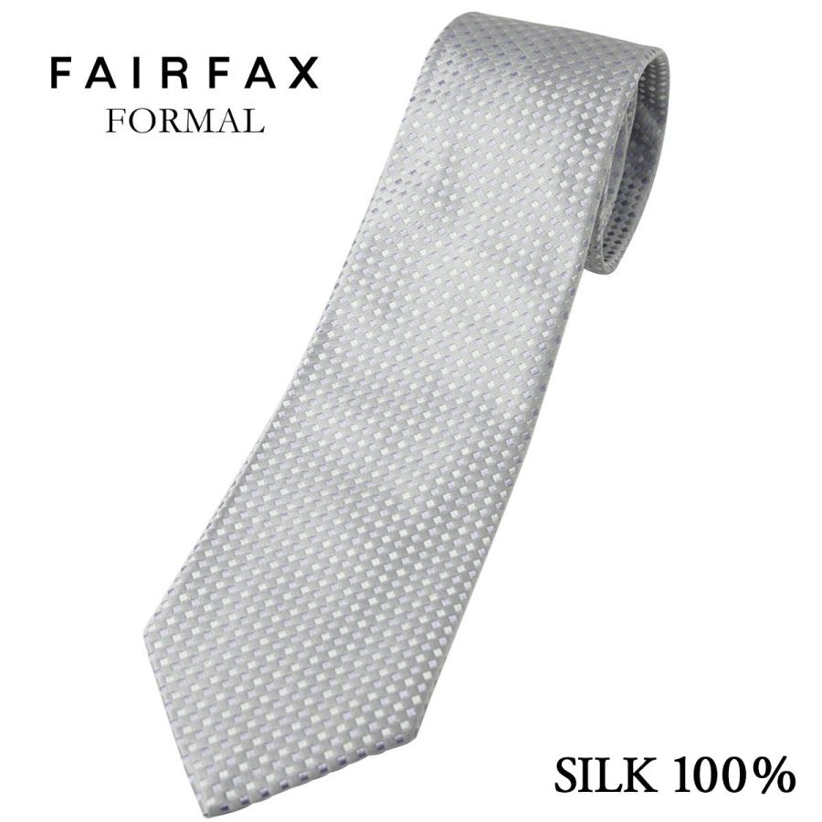 再再販 フェアファクス Fairfax マイクロ柄 フォーマルタイ シルバー系 ラベンダー 英国 バーナーズ社生地 礼装 ネクタイ 日本製 入学式 卒業式 就職祝い ギフト 超人気の Studiostodulky Cz