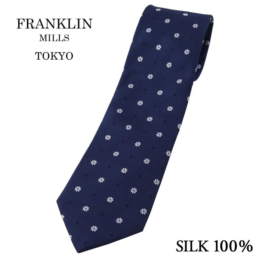 無料配達 日本製 シルク100 織柄 ドット 小紋 花柄 ネイビー ネクタイ Mills Franklin フランクリンミルズ ジャガード 父の日 ギフト 結婚式 レギュラータイ Www Ricamificiolevi Com