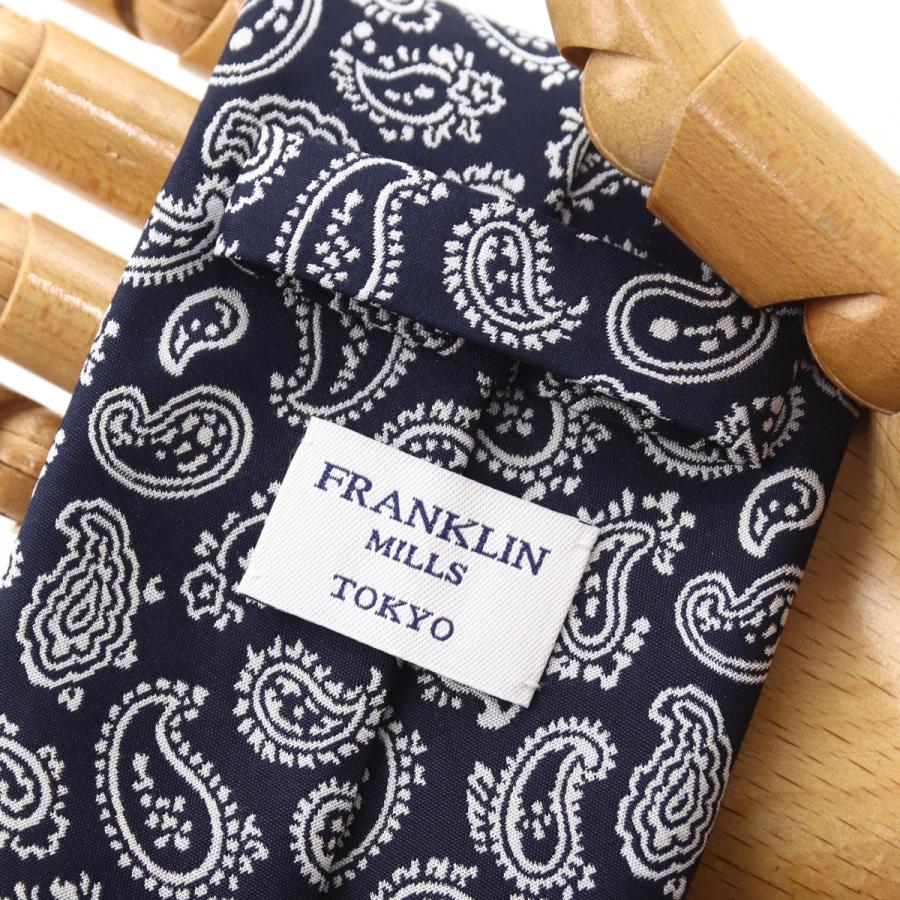 フランクリンミルズ ネクタイ 総柄 ペイズリー 高級 リネン 日本製 メンズ ブルー FRANKLIN MILLS 楽天市場】【39％OFFクーポン配布中】フランクリンミルズ ネクタイ 総